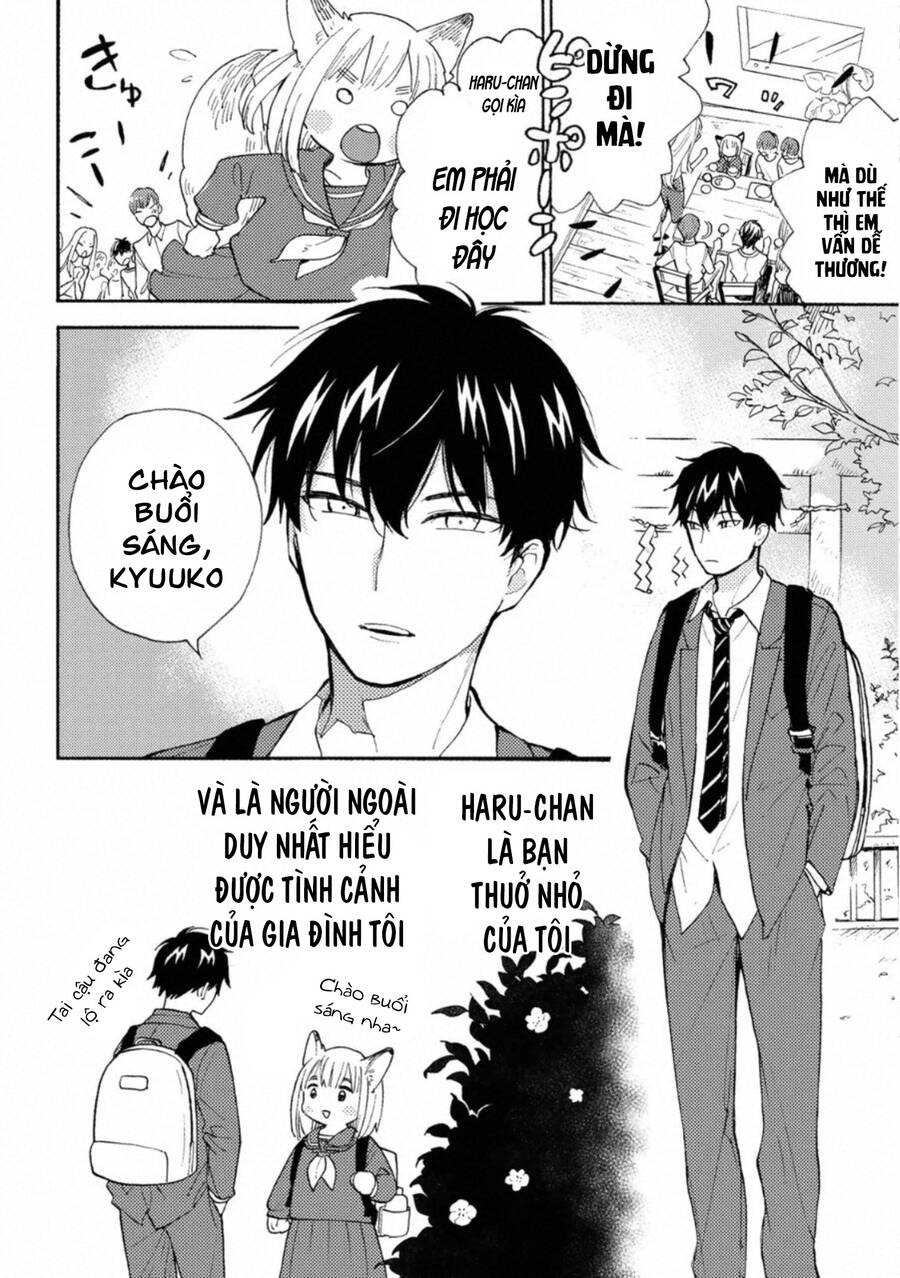 Otonari Ni Ginga Chapter 5.5 - 9