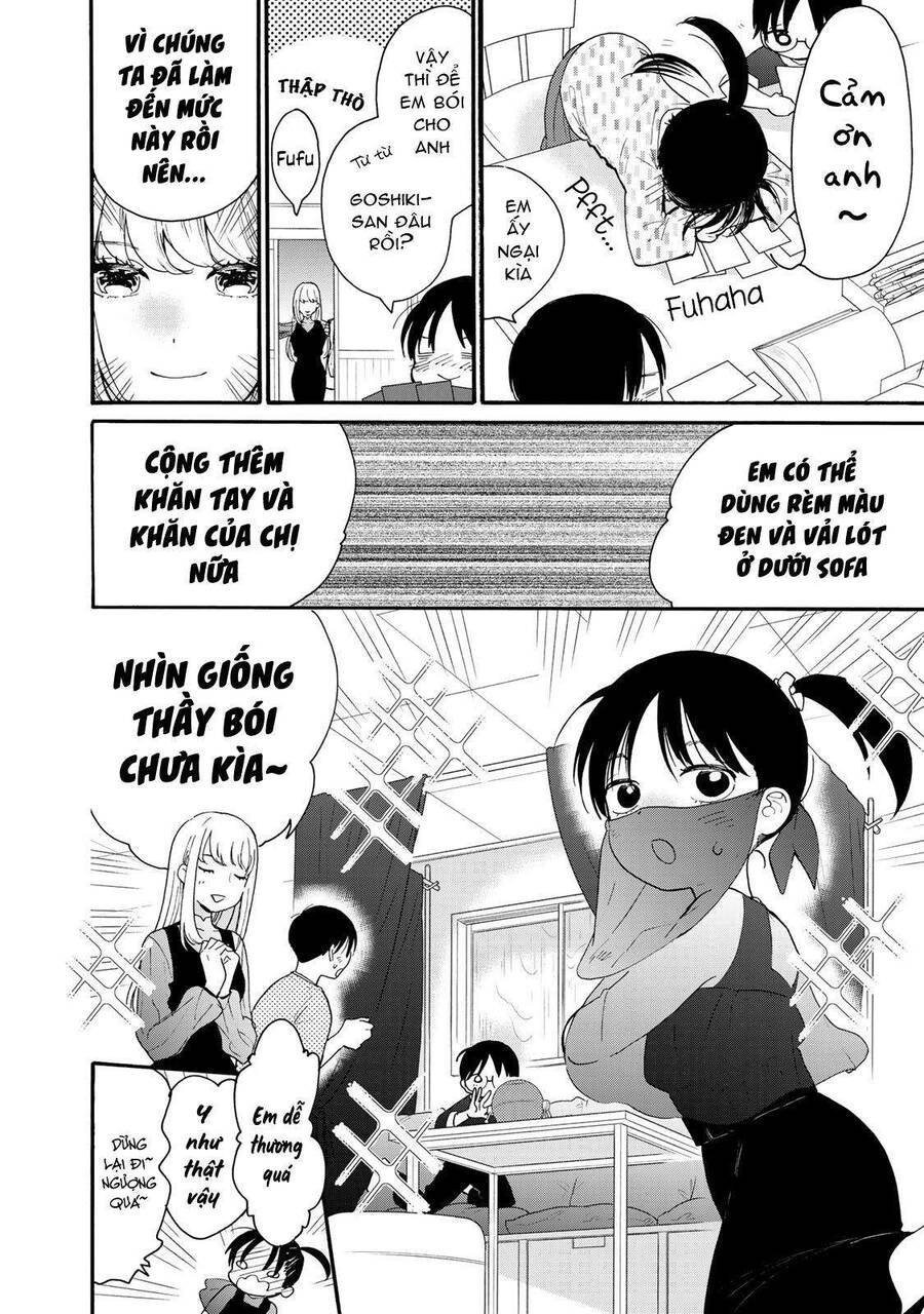 Otonari Ni Ginga Chapter 5 - 24