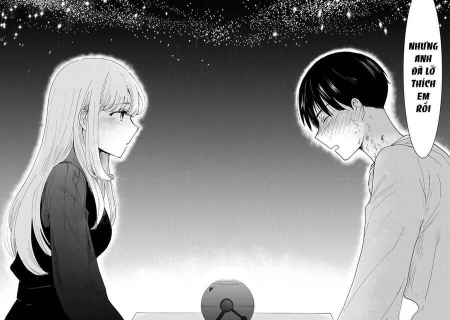 Otonari Ni Ginga Chapter 5 - 32