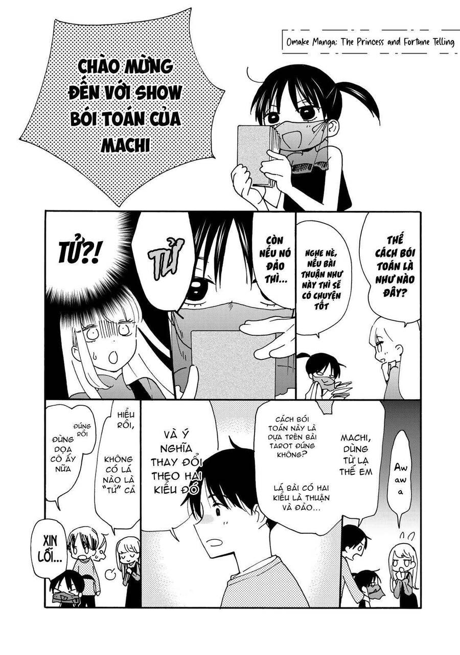 Otonari Ni Ginga Chapter 5 - 37