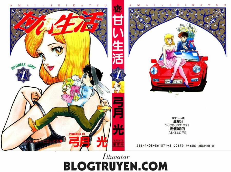 Amai Seikatsu - Cuộc Sống Tươi Đẹp Chapter 1 - 3