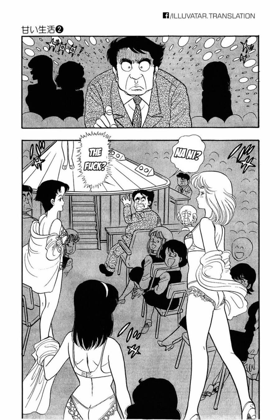 Amai Seikatsu - Cuộc Sống Tươi Đẹp Chapter 16 - 12