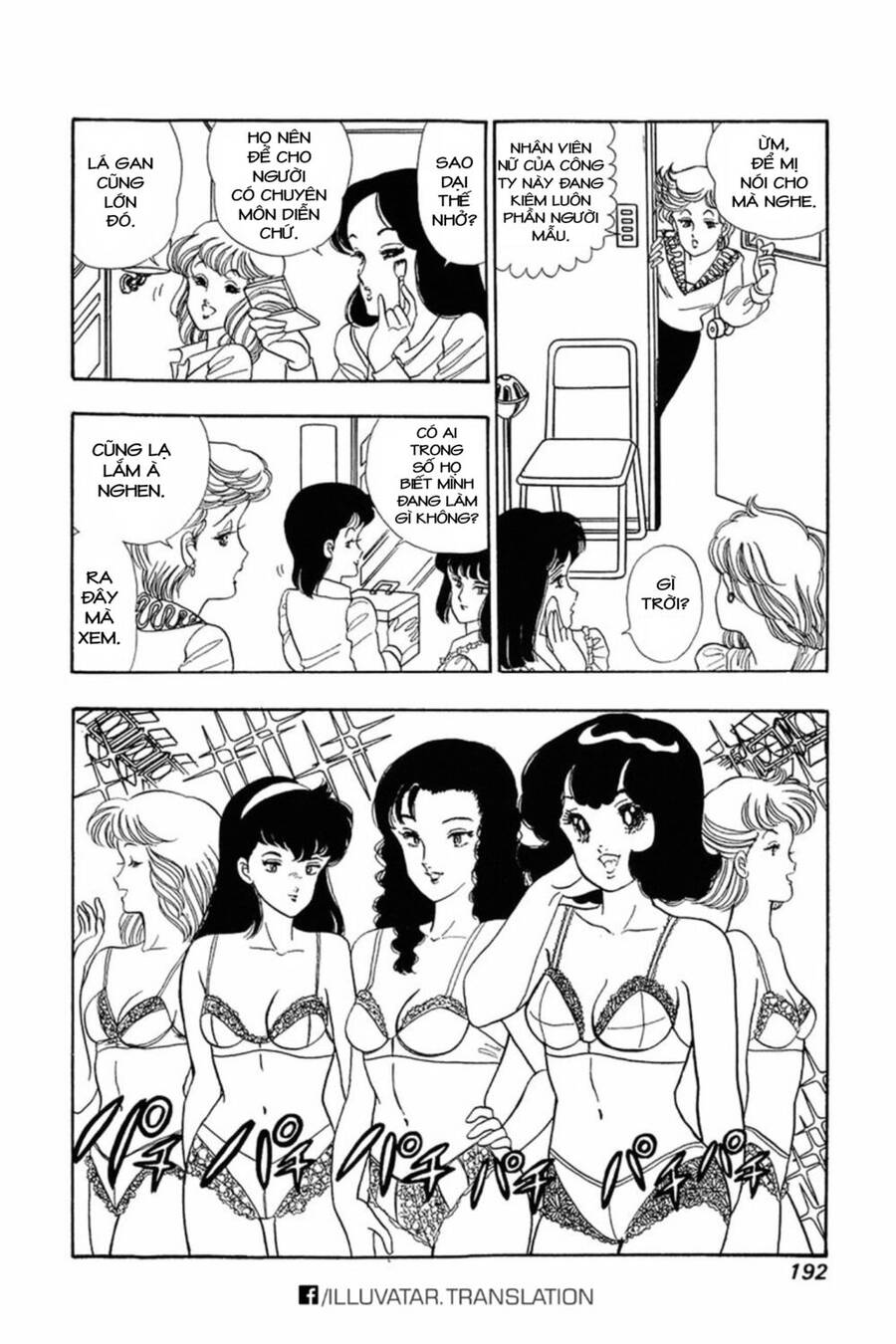 Amai Seikatsu - Cuộc Sống Tươi Đẹp Chapter 16 - 15