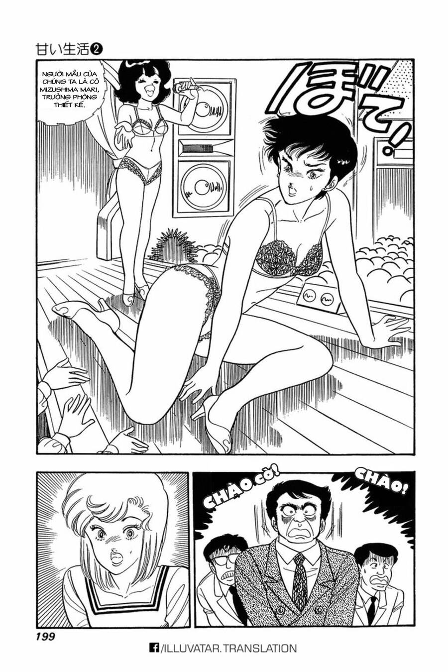 Amai Seikatsu - Cuộc Sống Tươi Đẹp Chapter 16 - 22