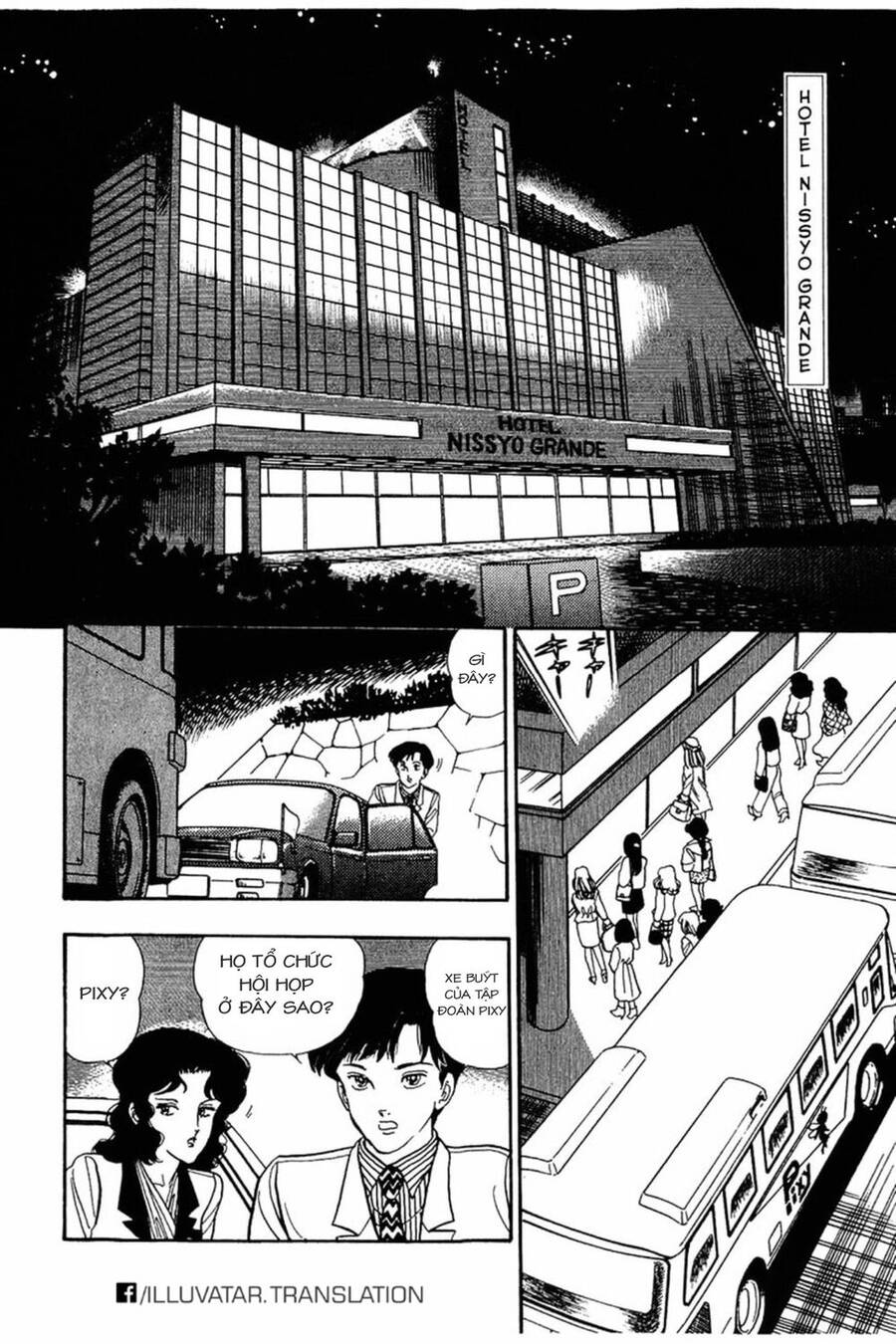 Amai Seikatsu - Cuộc Sống Tươi Đẹp Chapter 17 - 12