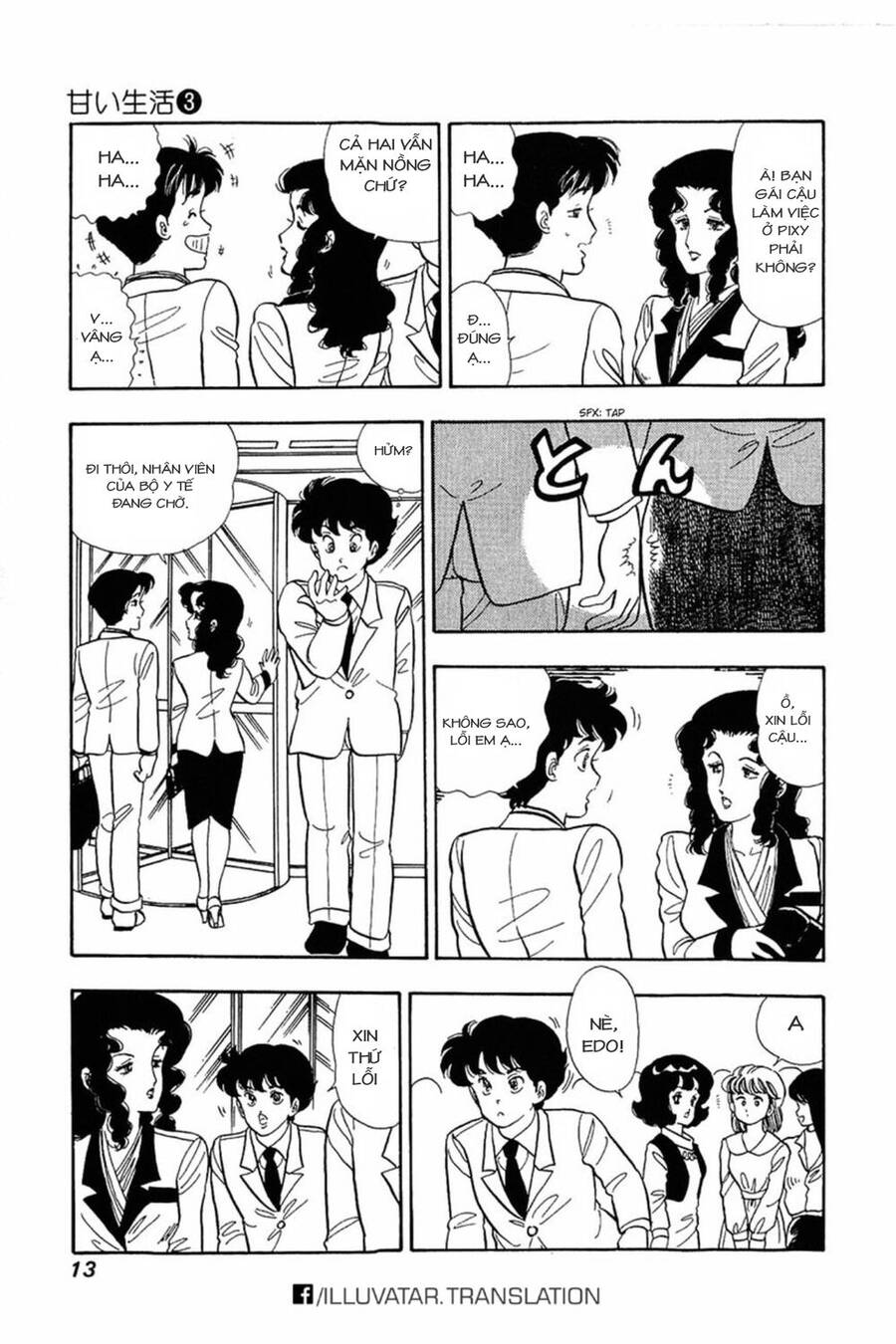 Amai Seikatsu - Cuộc Sống Tươi Đẹp Chapter 17 - 13