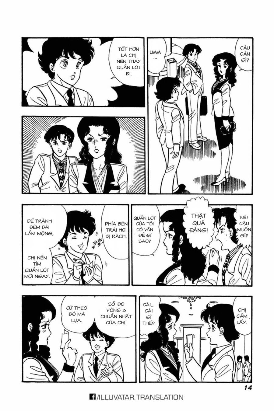 Amai Seikatsu - Cuộc Sống Tươi Đẹp Chapter 17 - 14