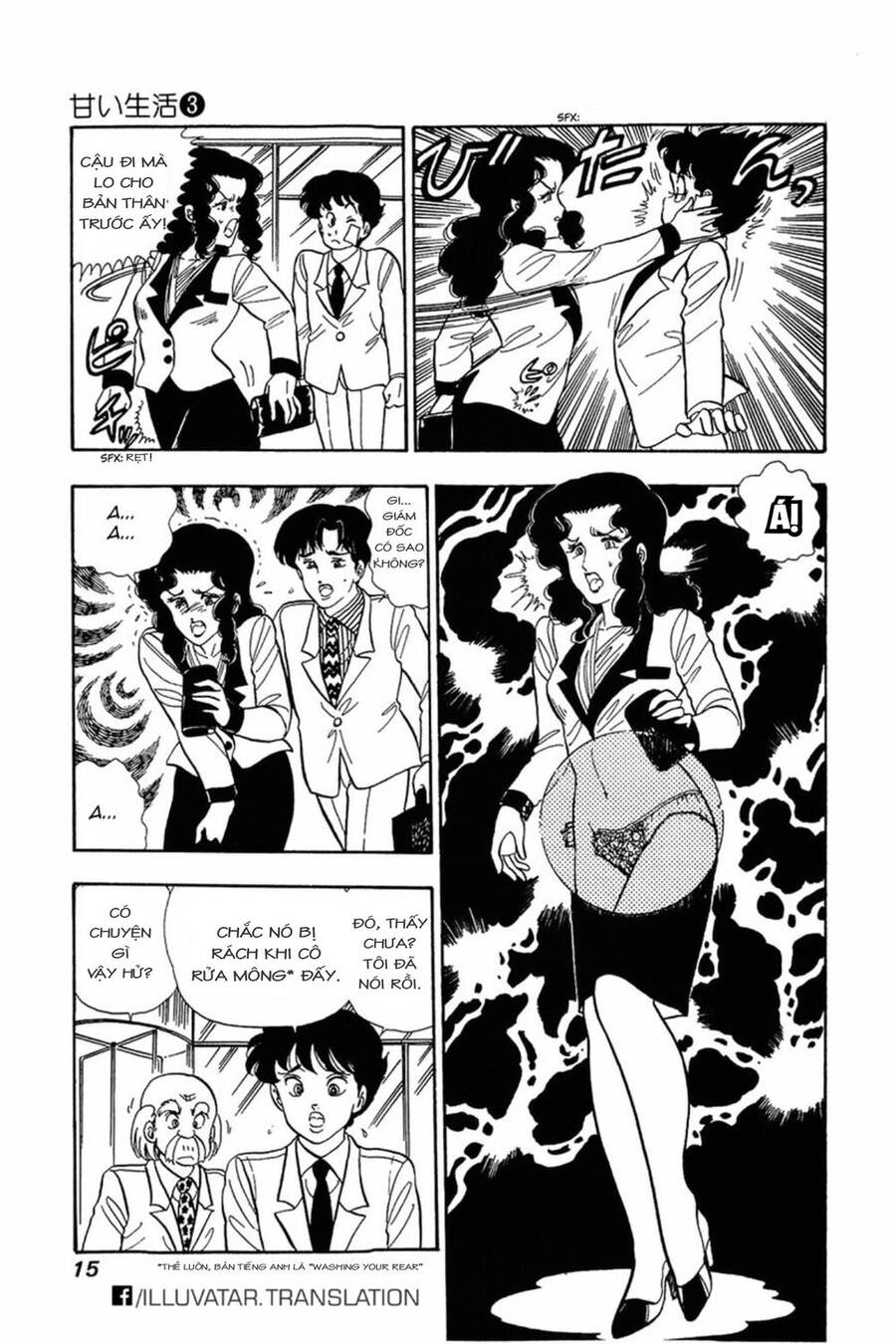 Amai Seikatsu - Cuộc Sống Tươi Đẹp Chapter 17 - 15