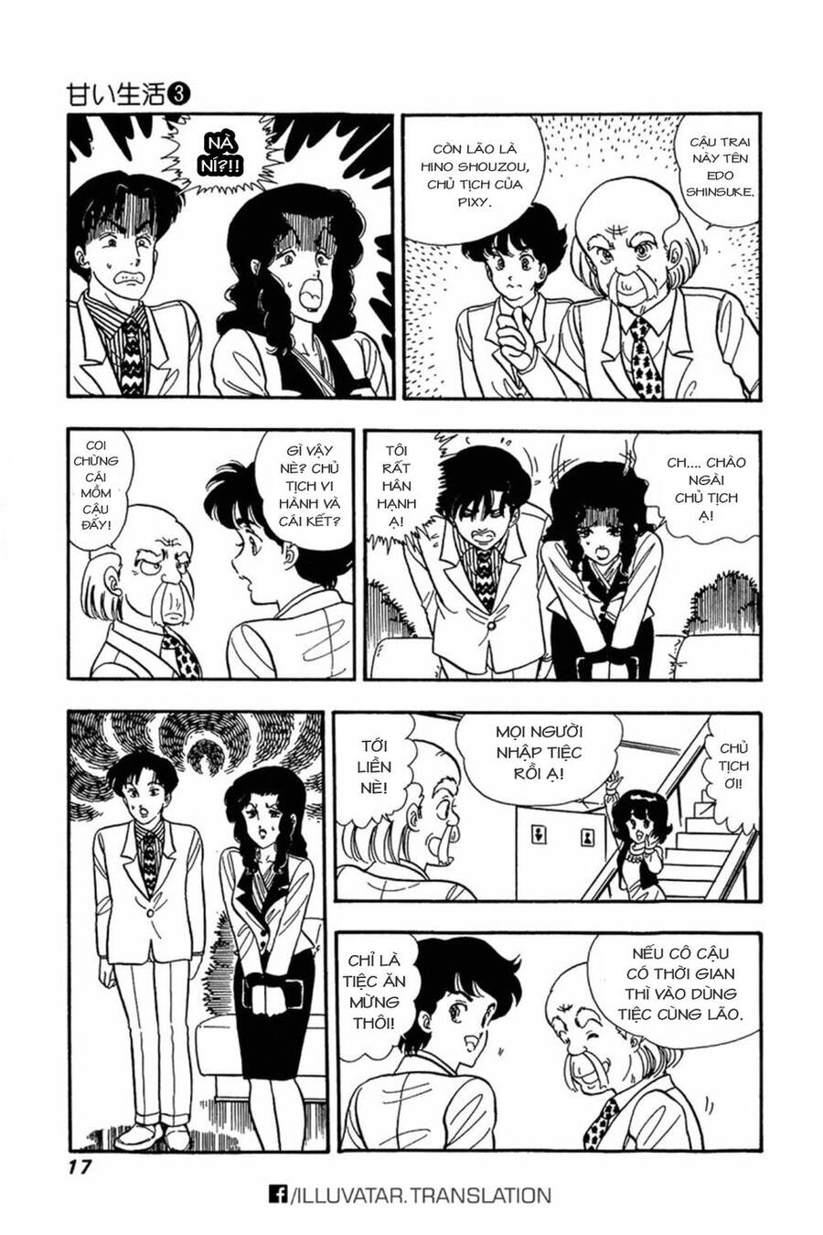 Amai Seikatsu - Cuộc Sống Tươi Đẹp Chapter 17 - 17