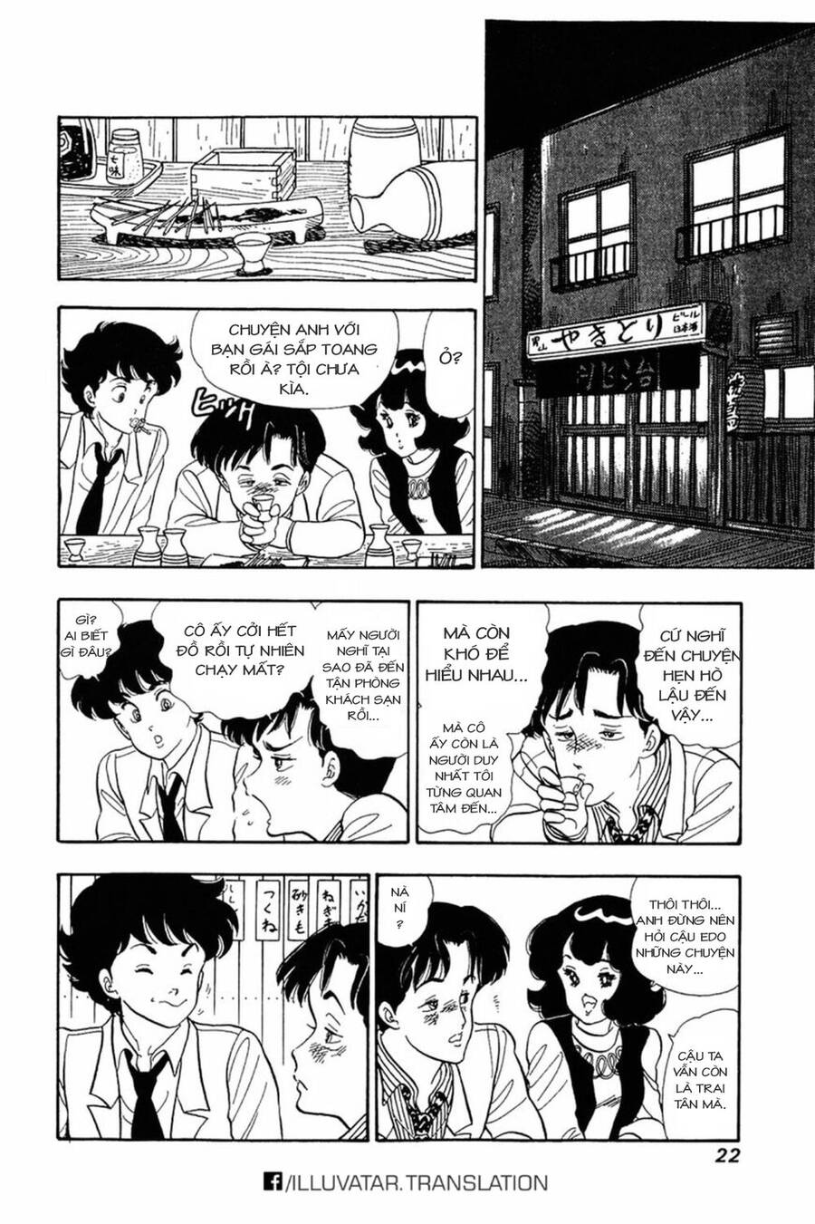 Amai Seikatsu - Cuộc Sống Tươi Đẹp Chapter 17 - 22