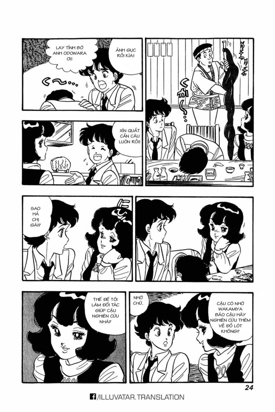 Amai Seikatsu - Cuộc Sống Tươi Đẹp Chapter 17 - 24