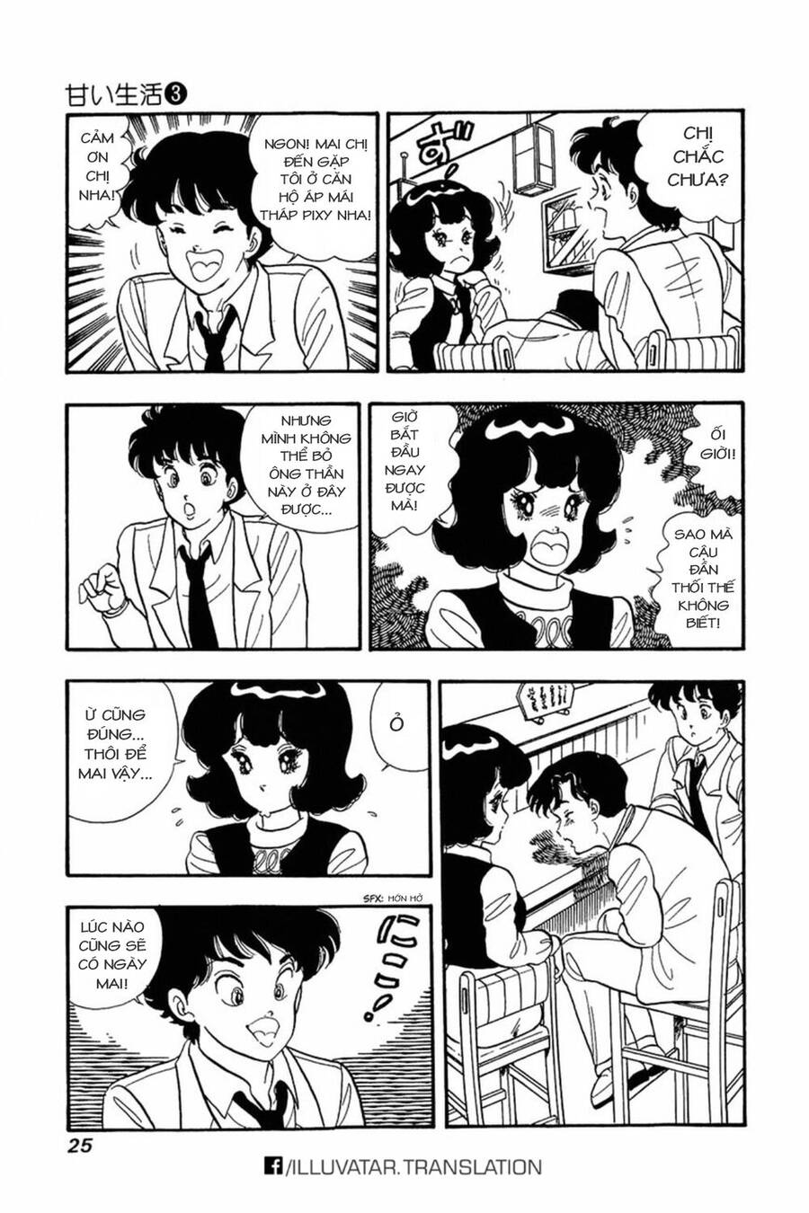 Amai Seikatsu - Cuộc Sống Tươi Đẹp Chapter 17 - 25