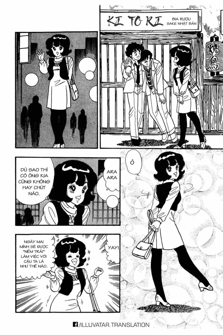 Amai Seikatsu - Cuộc Sống Tươi Đẹp Chapter 17 - 26