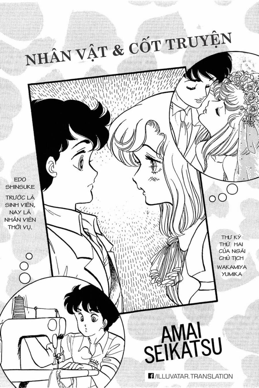 Amai Seikatsu - Cuộc Sống Tươi Đẹp Chapter 17 - 4