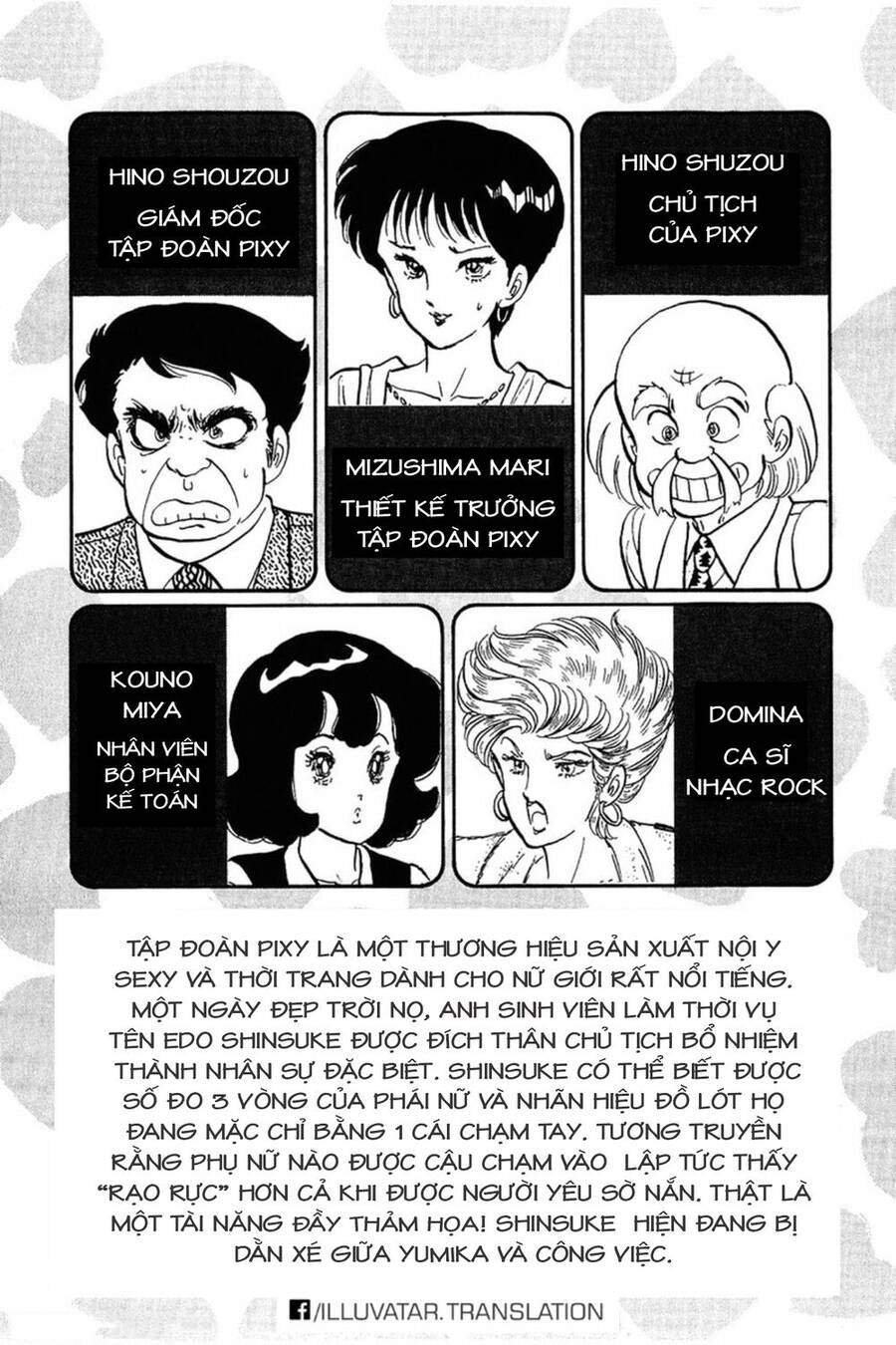 Amai Seikatsu - Cuộc Sống Tươi Đẹp Chapter 17 - 5