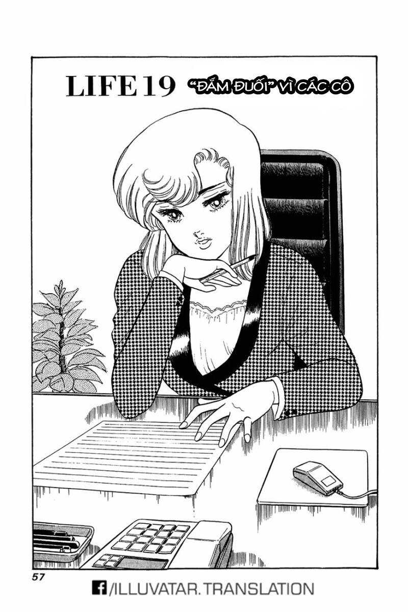 Amai Seikatsu - Cuộc Sống Tươi Đẹp Chapter 19 - 2