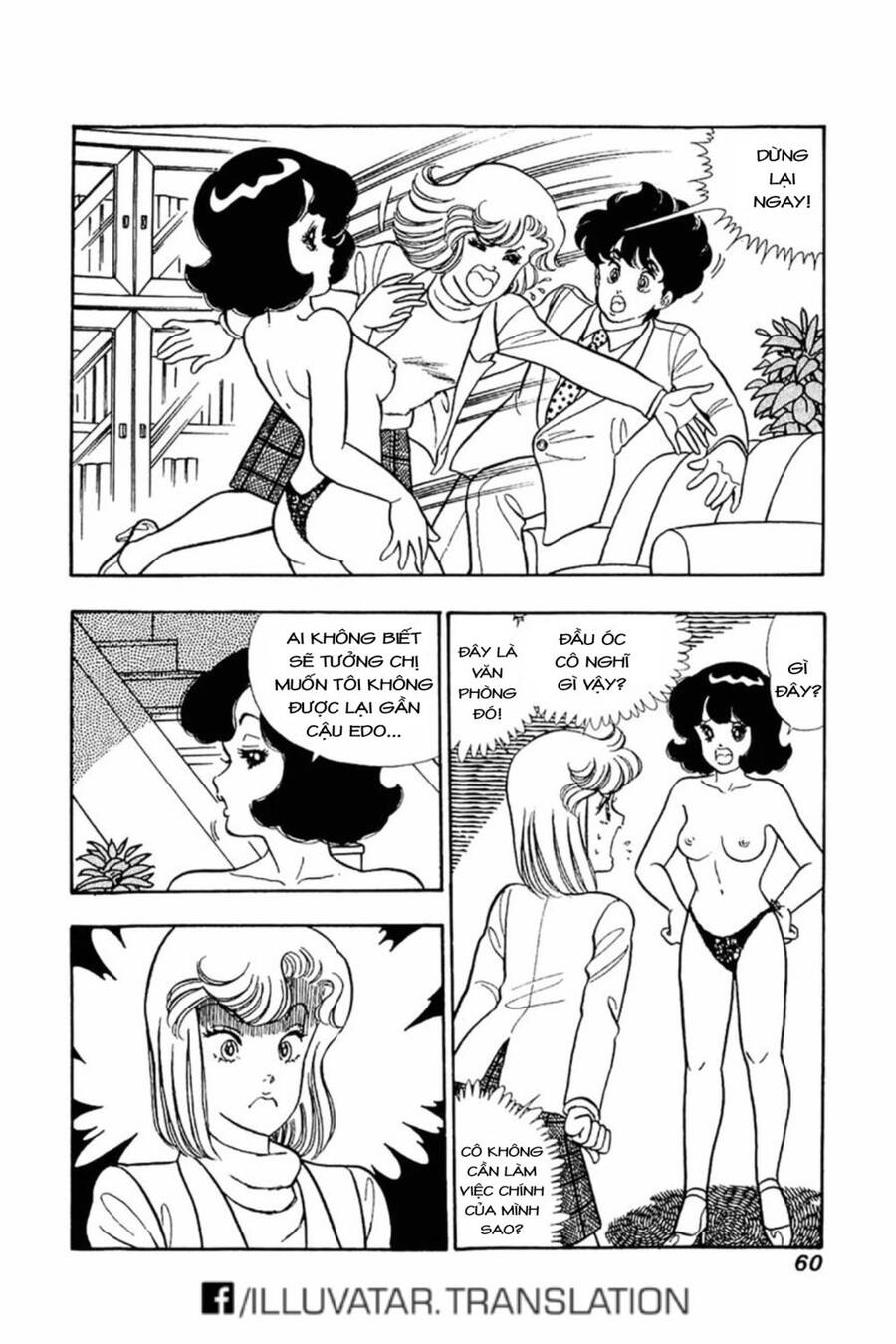 Amai Seikatsu - Cuộc Sống Tươi Đẹp Chapter 19 - 5