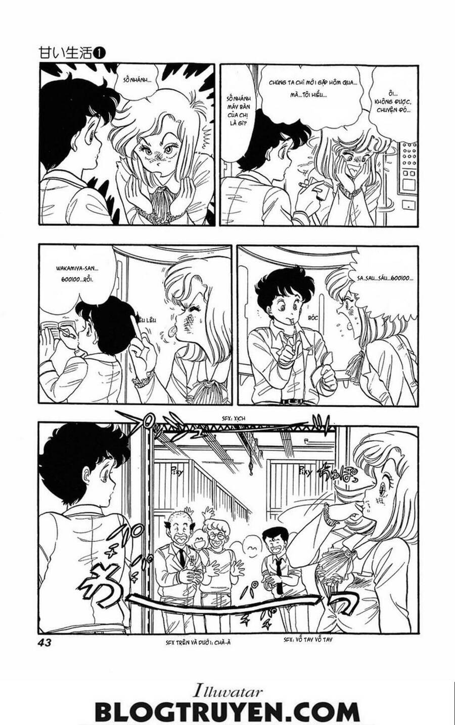 Amai Seikatsu - Cuộc Sống Tươi Đẹp Chapter 2 - 11