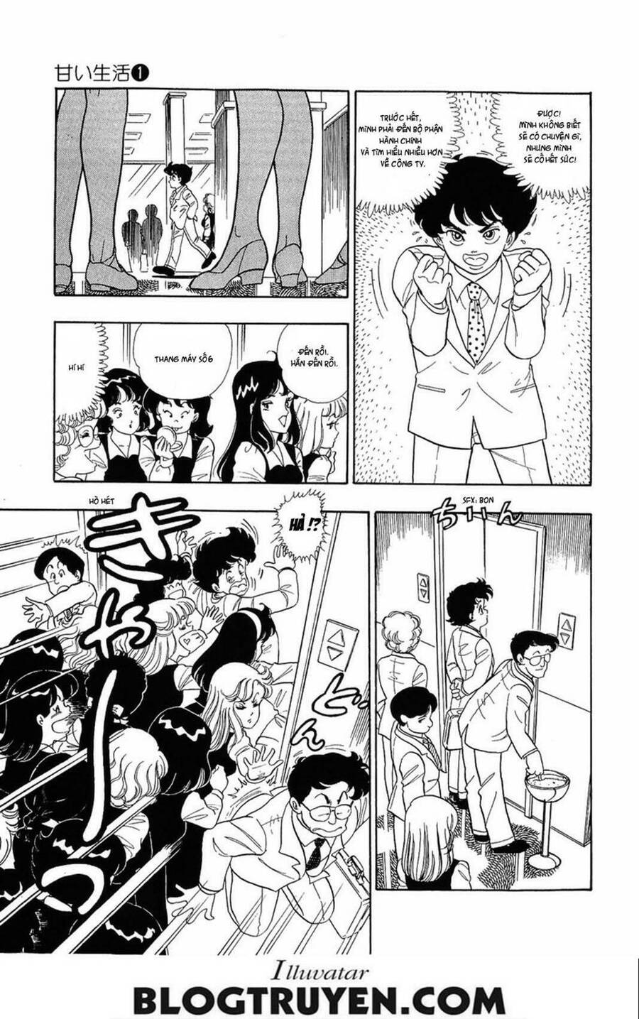 Amai Seikatsu - Cuộc Sống Tươi Đẹp Chapter 2 - 15
