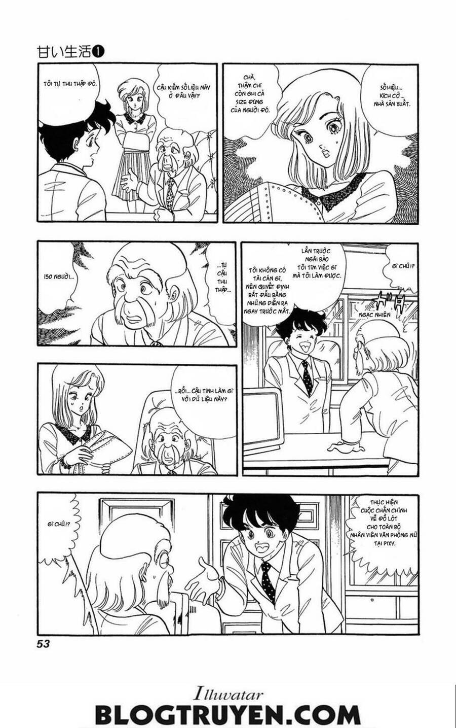 Amai Seikatsu - Cuộc Sống Tươi Đẹp Chapter 2 - 21