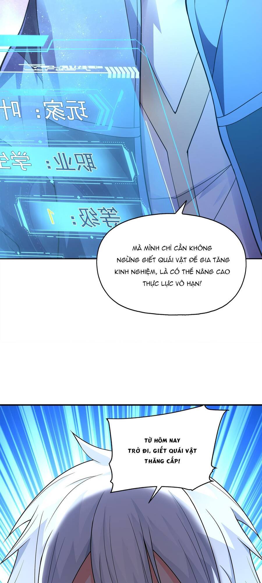 Thời Đại Thần Minh: Thế Giới Biến Thành Game Online Chapter 1 - 35