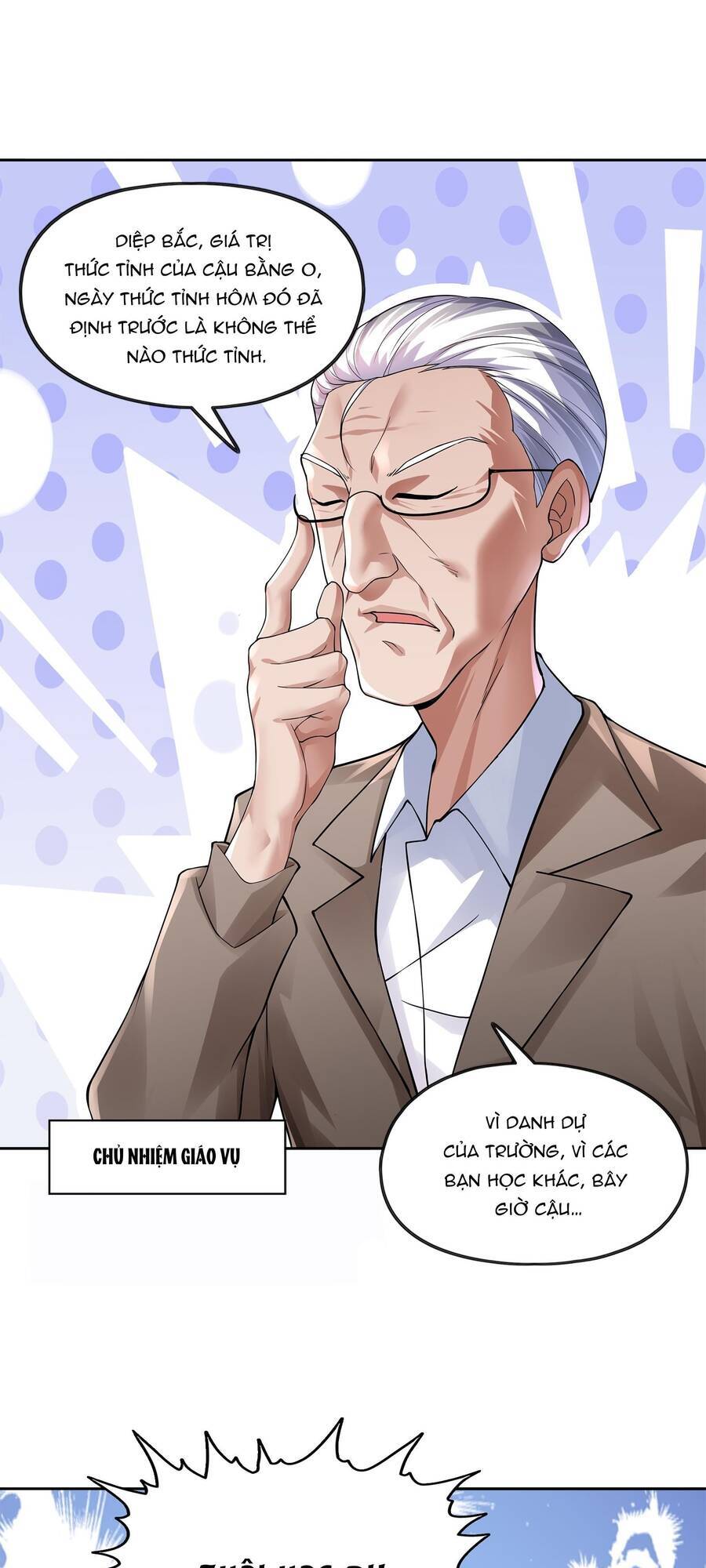 Thời Đại Thần Minh: Thế Giới Biến Thành Game Online Chapter 1 - 6