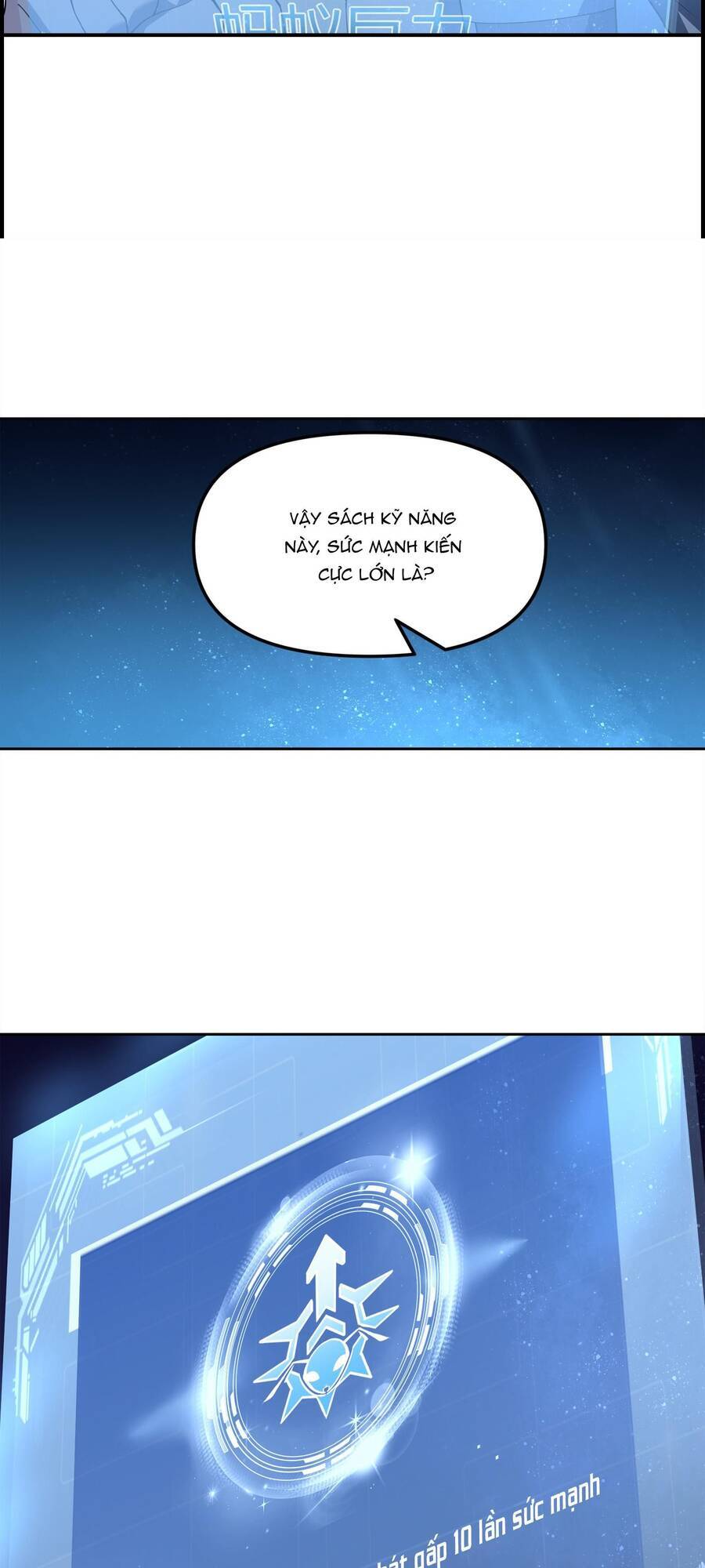 Thời Đại Thần Minh: Thế Giới Biến Thành Game Online Chapter 1 - 57