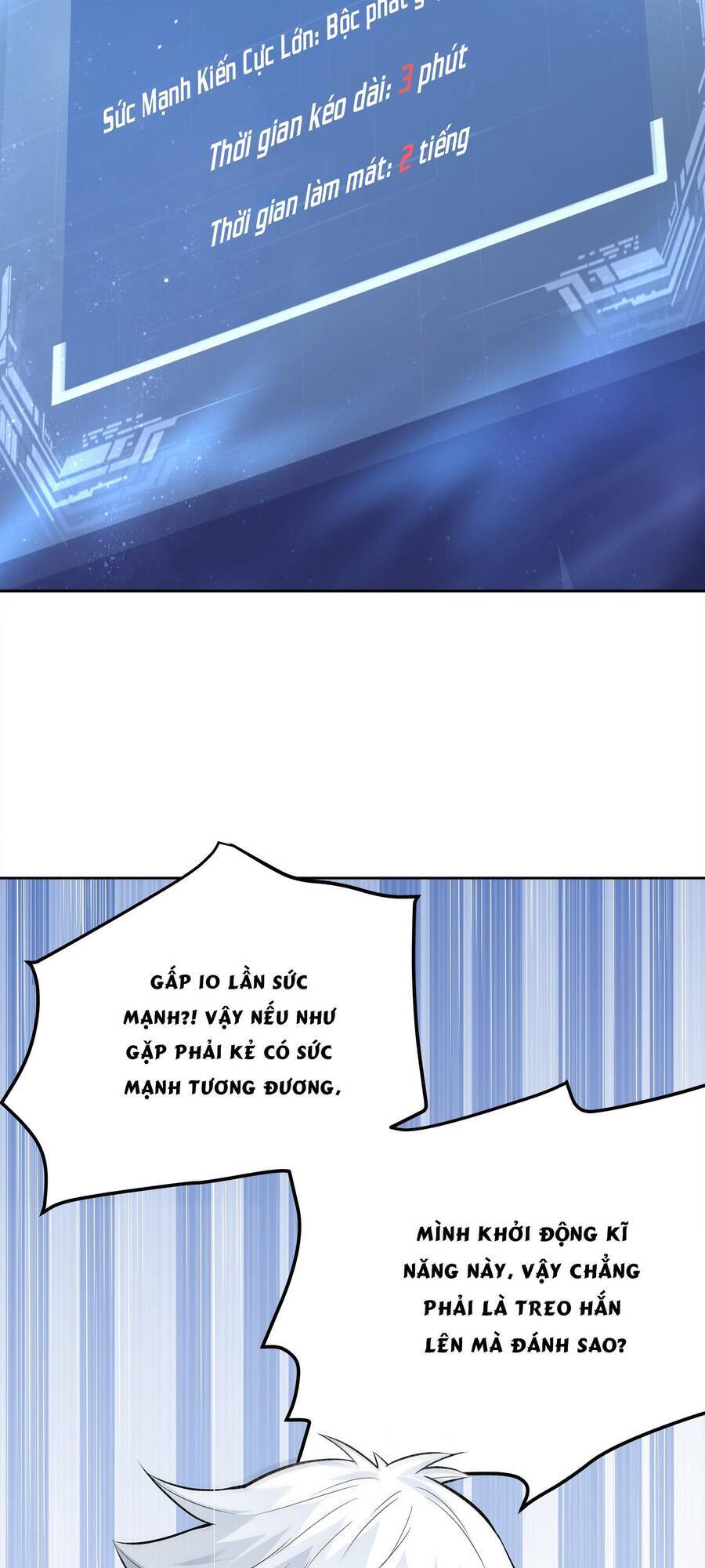 Thời Đại Thần Minh: Thế Giới Biến Thành Game Online Chapter 1 - 58