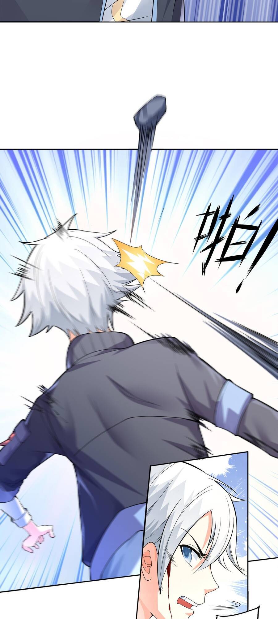 Thời Đại Thần Minh: Thế Giới Biến Thành Game Online Chapter 1 - 9