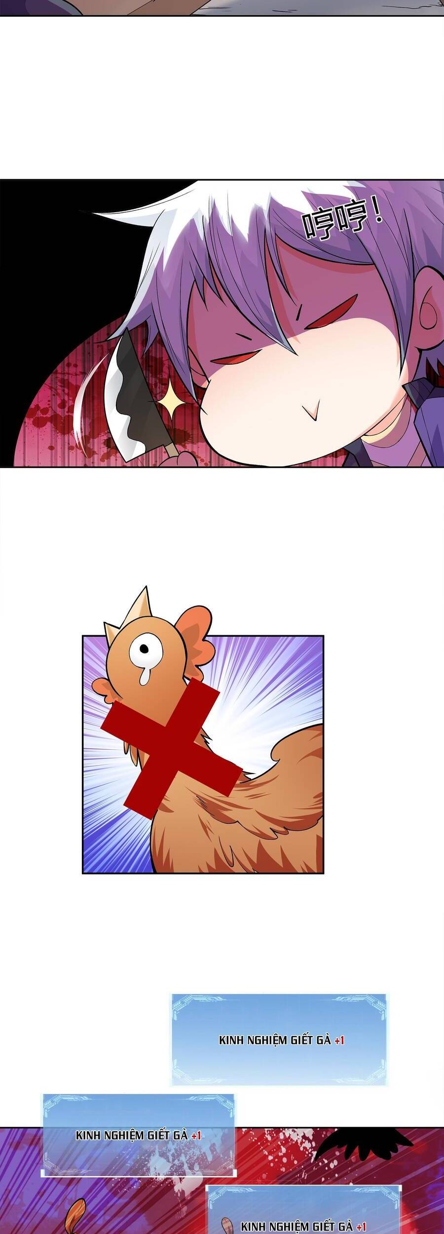 Thời Đại Thần Minh: Thế Giới Biến Thành Game Online Chapter 2 - 37