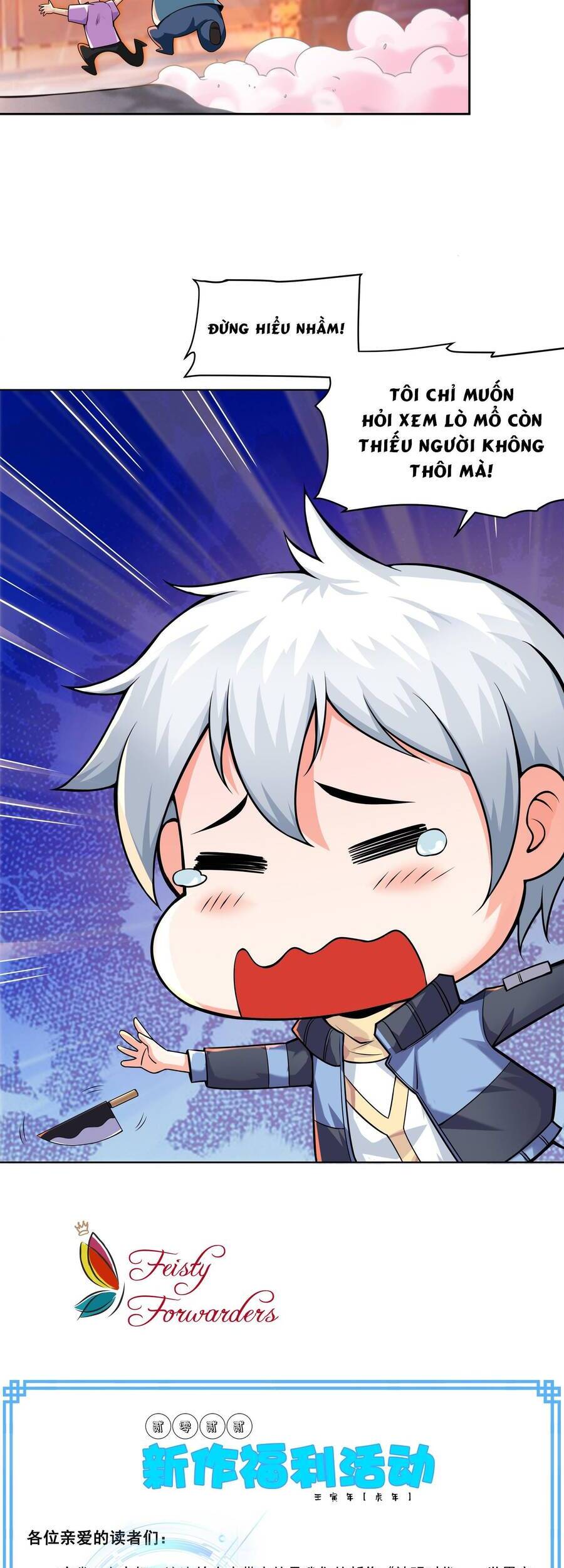 Thời Đại Thần Minh: Thế Giới Biến Thành Game Online Chapter 2 - 54