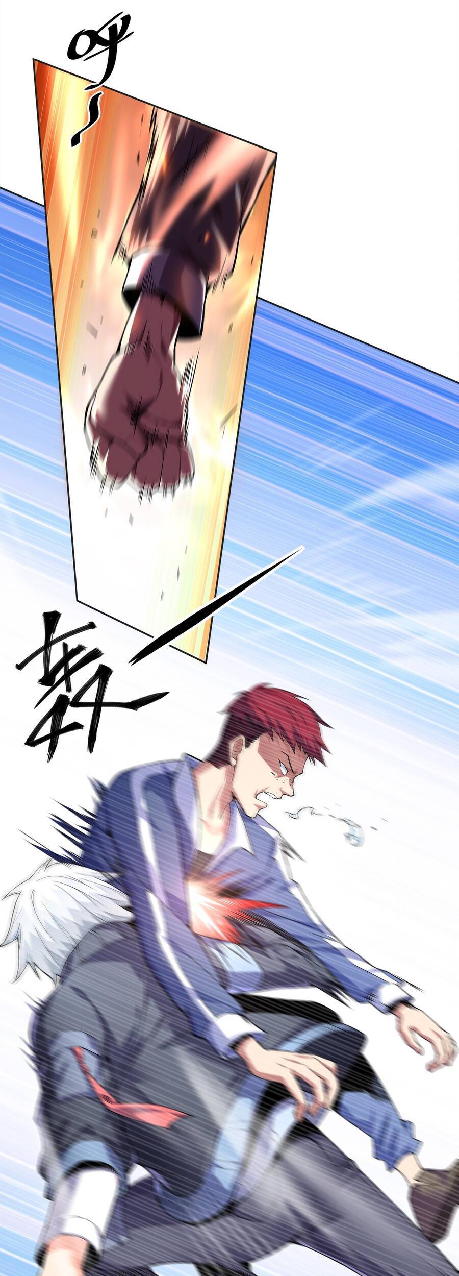 Thời Đại Thần Minh: Thế Giới Biến Thành Game Online Chapter 2 - 10