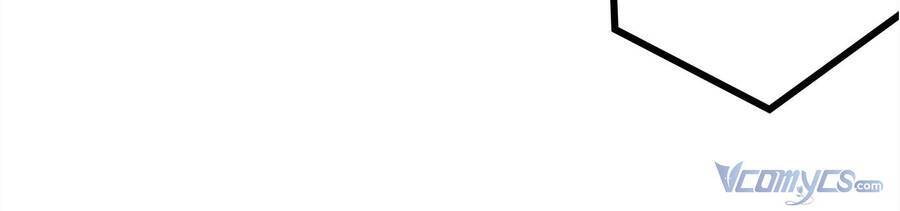 Thời Đại Thần Minh: Thế Giới Biến Thành Game Online Chapter 3 - 16