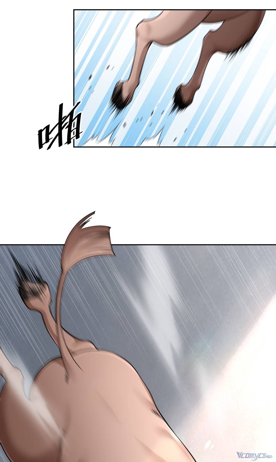 Thời Đại Thần Minh: Thế Giới Biến Thành Game Online Chapter 3 - 24