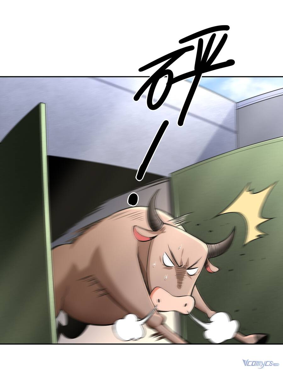 Thời Đại Thần Minh: Thế Giới Biến Thành Game Online Chapter 3 - 30