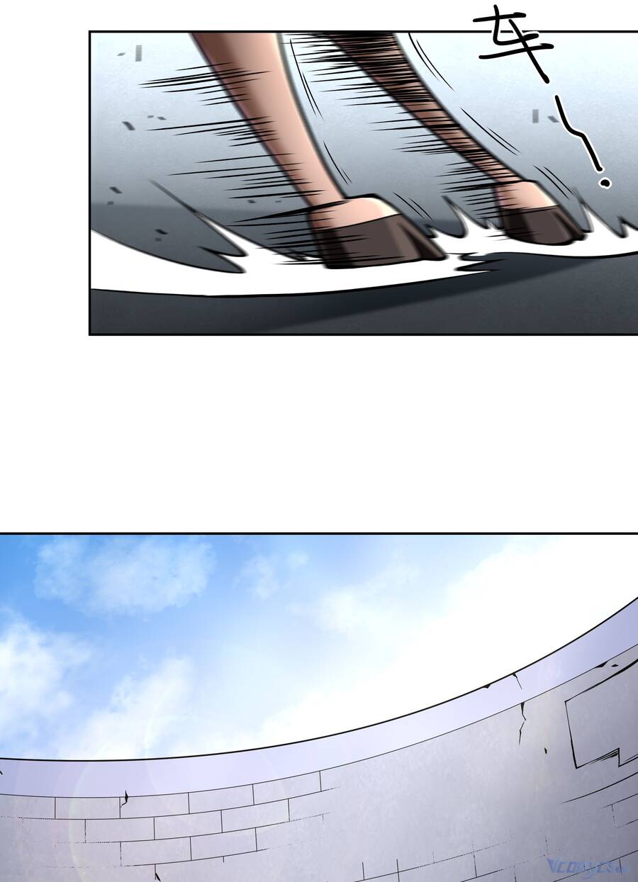 Thời Đại Thần Minh: Thế Giới Biến Thành Game Online Chapter 3 - 32