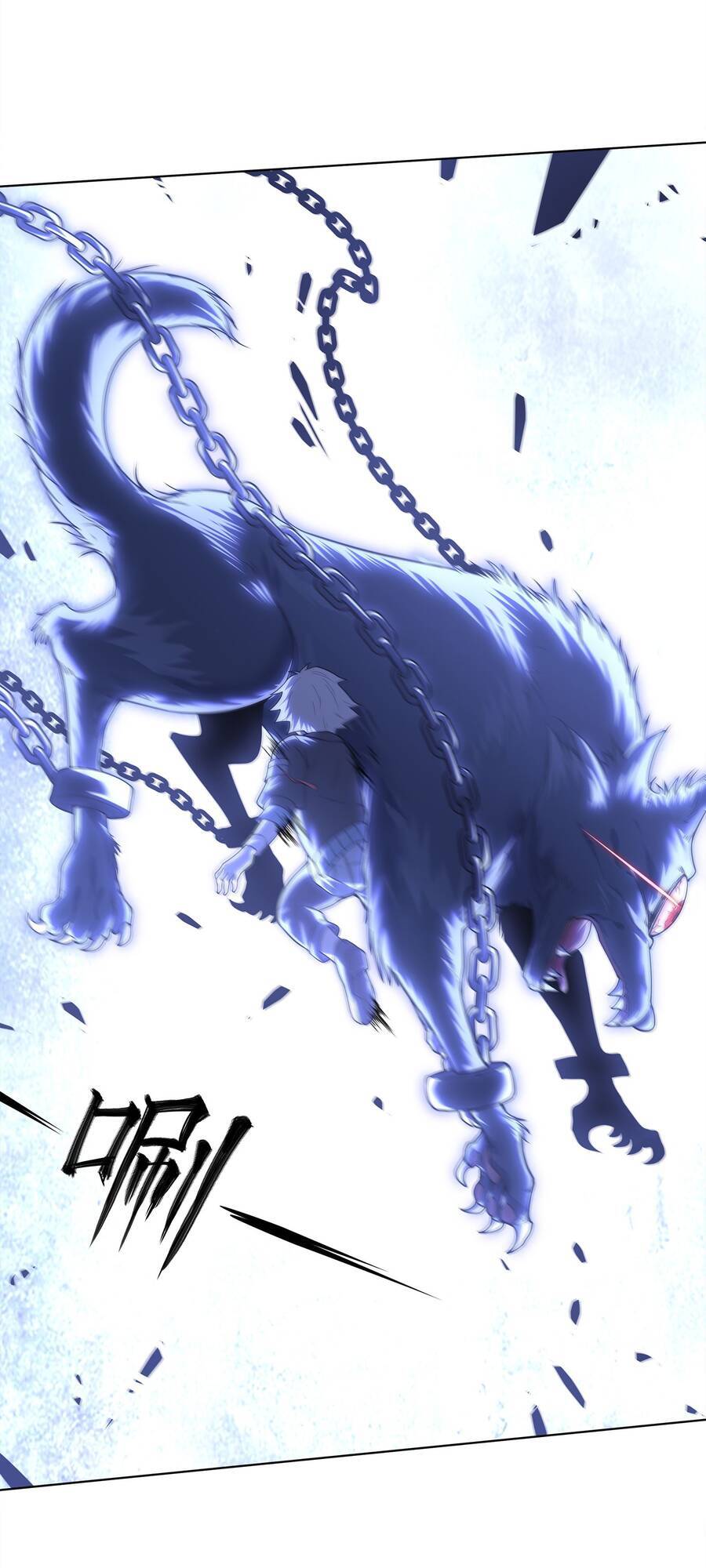 Thời Đại Thần Minh: Thế Giới Biến Thành Game Online Chapter 3 - 81