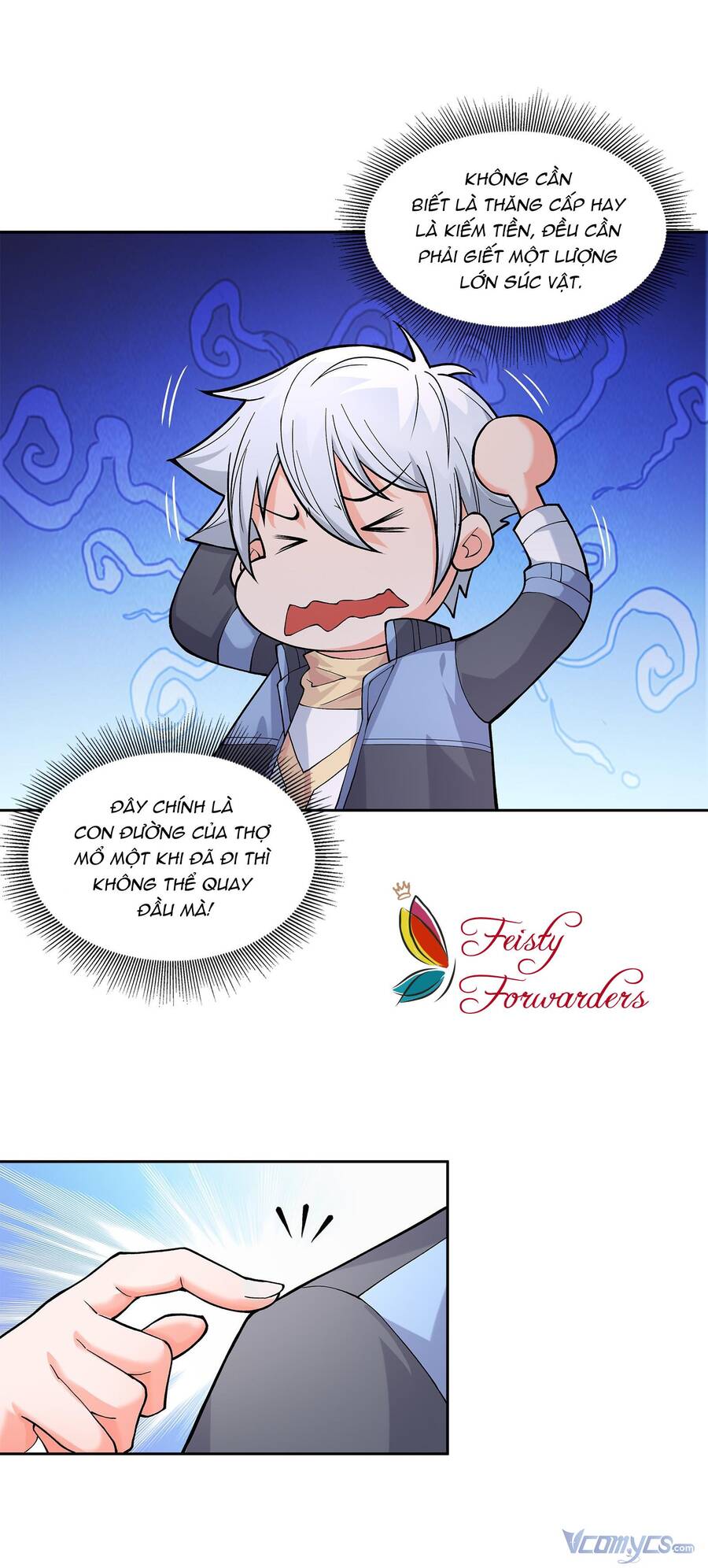 Thời Đại Thần Minh: Thế Giới Biến Thành Game Online Chapter 4 - 18