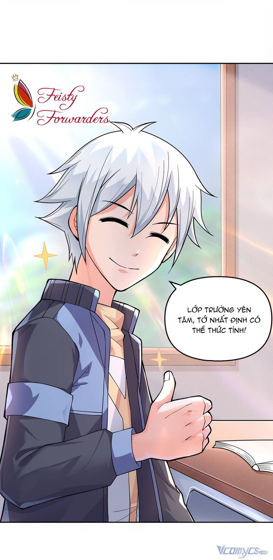 Thời Đại Thần Minh: Thế Giới Biến Thành Game Online Chapter 4 - 21