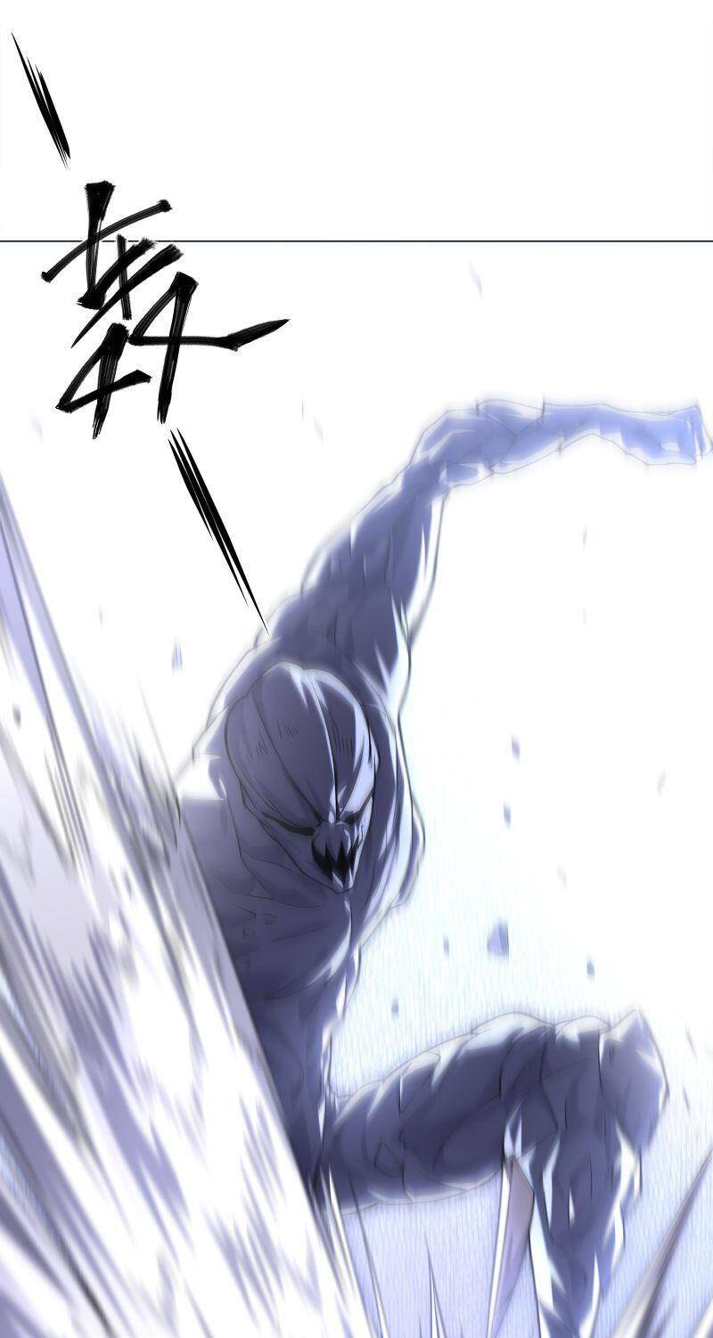 Thời Đại Thần Minh: Thế Giới Biến Thành Game Online Chapter 5 - 19