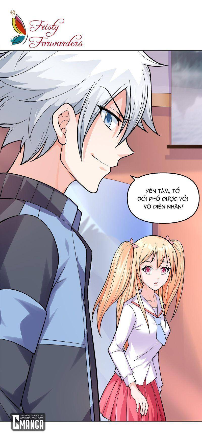 Thời Đại Thần Minh: Thế Giới Biến Thành Game Online Chapter 5 - 25