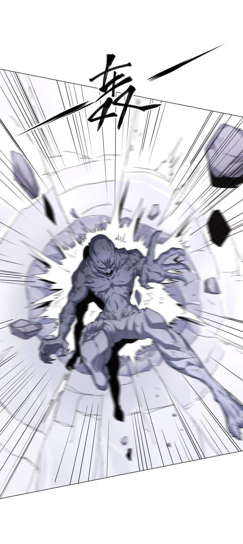 Thời Đại Thần Minh: Thế Giới Biến Thành Game Online Chapter 5 - 58