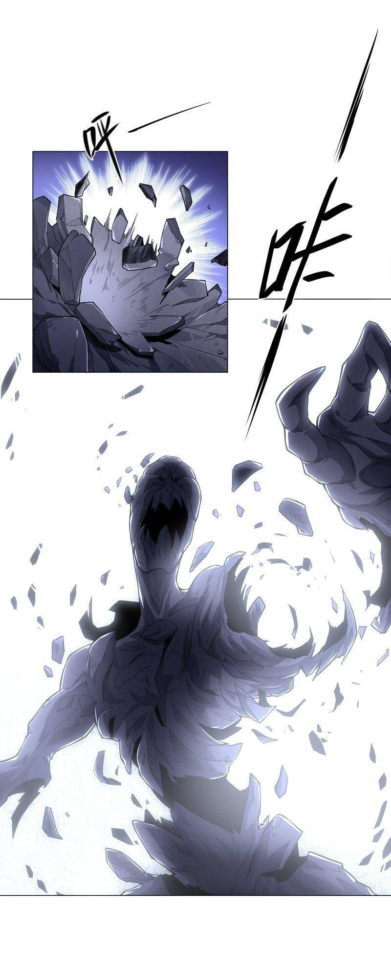 Thời Đại Thần Minh: Thế Giới Biến Thành Game Online Chapter 5 - 77