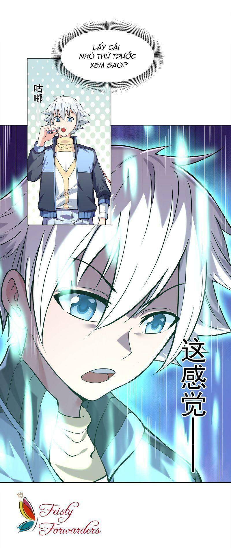 Thời Đại Thần Minh: Thế Giới Biến Thành Game Online Chapter 6 - 42