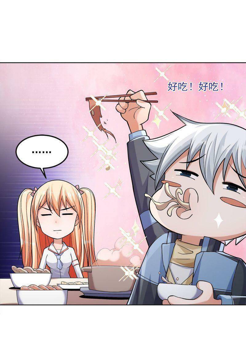 Thời Đại Thần Minh: Thế Giới Biến Thành Game Online Chapter 6 - 61