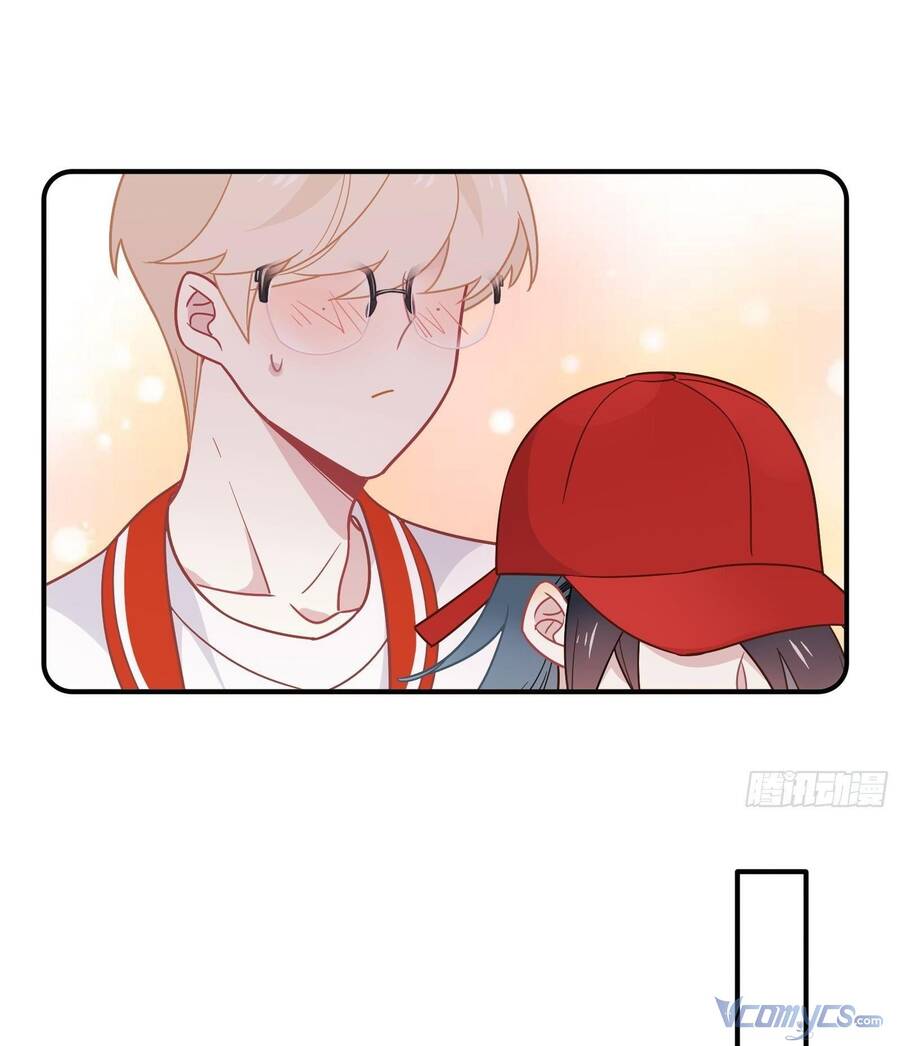 Nữ Phụ Như Tôi Cũng Có Ngày Ra Mắt Chapter 62 - 30