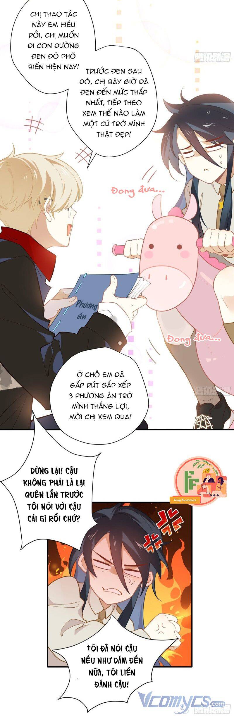 Nữ Phụ Như Tôi Cũng Có Ngày Ra Mắt Chapter 10 - 17