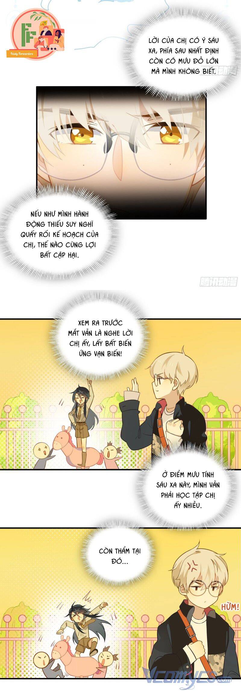 Nữ Phụ Như Tôi Cũng Có Ngày Ra Mắt Chapter 10 - 22