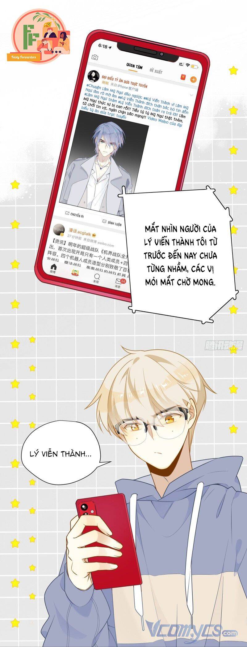 Nữ Phụ Như Tôi Cũng Có Ngày Ra Mắt Chapter 10 - 32