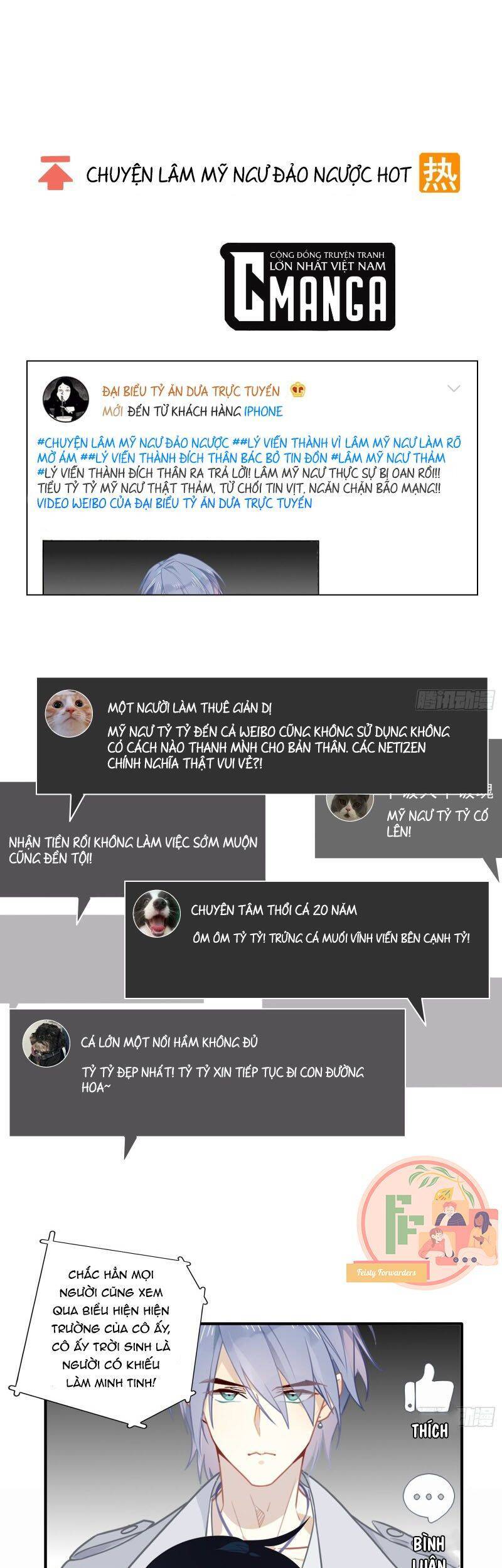 Nữ Phụ Như Tôi Cũng Có Ngày Ra Mắt Chapter 11 - 2